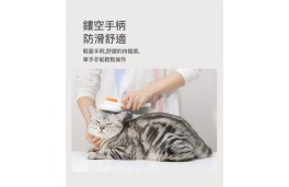 PETKIT 宠物去毛针梳